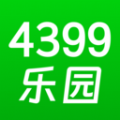 4399乐园最新版app官方下载 v1.0.9